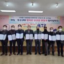 오천읍행정복지센터 이미지