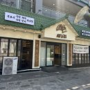 맛집으로 소문난 반박할 수 없는 고기집 &#39;신촌새나리&#39; 메뉴추천 주차장 정보 솔직후기 회식 모임 장소