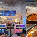 셰프PC방 이미지