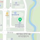 코리아이민센터행정사사무소 이미지