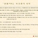 리노디자인 이미지