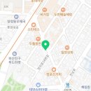 더리터양정점 이미지