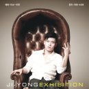 대전예술의전당-12 이미지