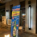 봉곡동204 이미지