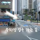 지에스(GS)25 대구역힐스테이트점 네이버블로그