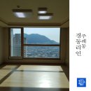 주례경동리인경로당 | 부산청소업체 주례경동리인 고객님의 마음으로 전문가의 시선과 손길