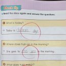 대구북부초등학교 이미지