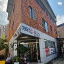 개포가마솥뚝배기 이미지