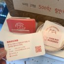 컴바이디저트 이미지