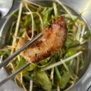 원주 중앙시장 뒷고기 세트 맛집 123돼지부속구이 본점