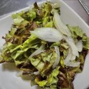 김해 부원동 양곱창 맛집 &#39; 김해 양곱창 &#39; 후기