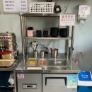 기봉이김밥 이미지