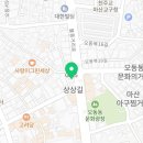 이디야커피마산불종 이미지