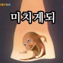 빵식이네