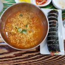 분식점 - 수원시 팔달구 중부대로143번길 11 | 분식점