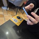 그랜드 | 상하이 그랜드 마더 후기, 고덕지도