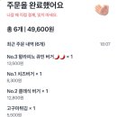 릴버거 이미지