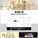 더 조은병원 이미지