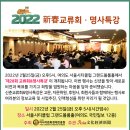 케이경제문화(주) 이미지
