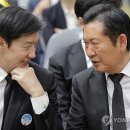미묘