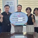 (주)창성 이미지
