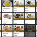 프랜드PC방 이미지