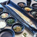 부뚜막 식당 이미지