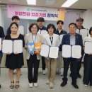 의료법인 진주의료재단 이미지