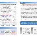 오포1동-9 이미지