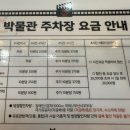 영화체험박물관 | 아이와 함께 방문하기 좋은 부산테마파크, 부산영화체험박물관 방문 후기