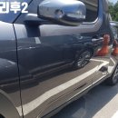 제일현대자동차공업사 이미지