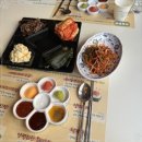 왕십리역사본점