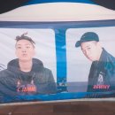 2016년 10월 8일 더크라이그라운드2016 (the cry ground 2016) 후기후기