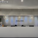 압구정민치과의원 네이버블로그