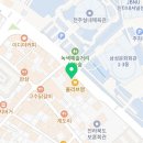 실내체육관추자창 네이버블로그