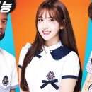 스쿨룩스 동행미디어 시대