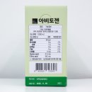 아약 이미지