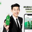 리미티드모바일 이미지