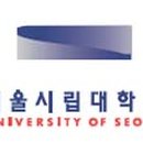 유니버서울 이미지