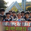 낙동강오리알 이미지
