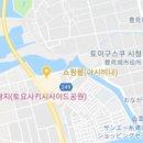 여주-0225 이미지