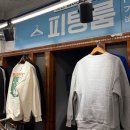 엠플레이그라운드 - 부천시 원미구 부일로 460 | 엠플레이그라운드