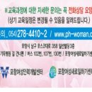 역사지도사 이미지