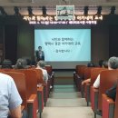 경관 건축사사무소 이미지