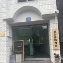 홍테라피 | 제주여행 필수코스 제주 마사지 추천｜제이홍테라피 다녀오니 몸이 ‘확’ 풀렸어요(솔직후기)