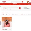 향화촌황토한증막