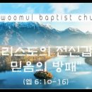 독립-17-01 이미지