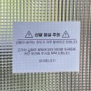 익산 영등동 예인면옥 야콘 냉면 점심 맛집 현지인 추천 식당