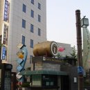 일신당필방