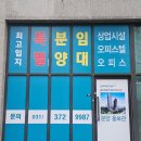 삼정인쇄 이미지